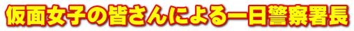 ʏq̊Fɂx@